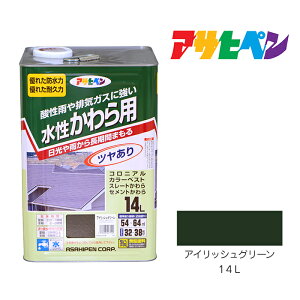 y12/1z |Cgő20{ő400~N[|zzbATqy p 14L ACbVO[  h h yL