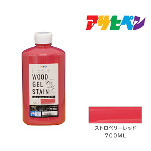 y12/1z |Cgő20{ő400~N[|zzbATqy WOODWFXeC 700ml Xgx[bh h yL h