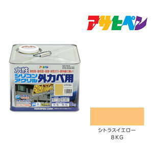 y11/1z |Cgő20{ő400~N[|zzbATqy VRANOחp 8kg VgXCG[  h h yL