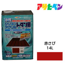 楽天市場】トタン 用 水性 塗料の通販