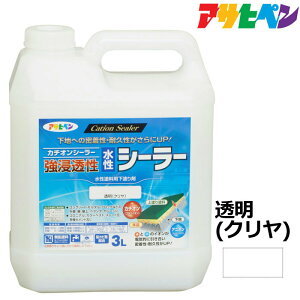 ATqy ZV[[ 3L  N ZɗD 򉻂nɐ[ZBhJrʂ h yL