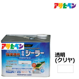 楽天市場 塗料 シーラーの通販