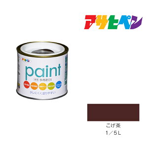 ATqy prEX 1/5L  h h yL