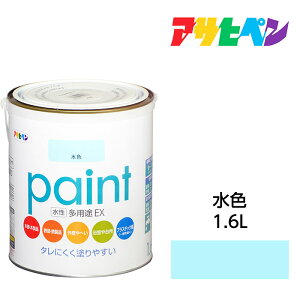 ATqy prEX 1.6L F h yL Tr~ߍ܁EhJrܔzBJɂB؁ASARN[gA^AvX`bNɂ