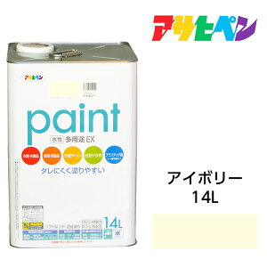 y11/1z |Cgő20{ő400~N[|zzbATqy prEX 14L AC{[ Tr~ߍ܁EhJrܔzBJɂB S RN[g ^ vX`bN