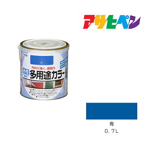 アサヒペン 水性多用途カラー 0 7l ペンキ ラッカー 価格比較 価格 Com