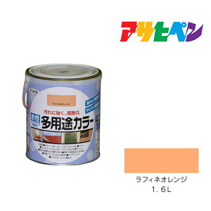 h yL prh ATqy prJ[ 1.6L prh hTr hJr L 1h Op J[oG[VLx ؕh Sh