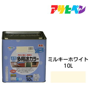 ATqy prJ[ 10L ~L[zCg h yL Tr~ߍ hJrܔz  S RN[g ^ɂ