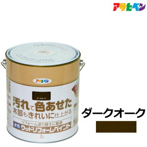 ATqy EbhtH[yCg 3L _[NI[N ؕیhBĐFؕꂢɁBhJr  hܔzŗ򉻂 h yL