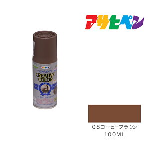 ő400~N[|zzbNGCeBuJ[Xv[100ml08R[q[uEATqyXv[h