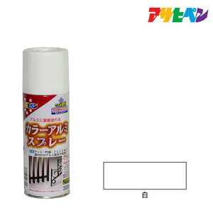アルミ フェンス 白 塗料 塗装用品の人気商品 通販 価格比較 価格 Com アルミ フェンス 白 塗料 塗装用品の人気商品 通販 価格比較 価格 Com