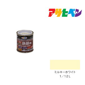 y11/1z |Cgő20{ő400~N[|zzbϋvSp1/12L~L[zCghyL