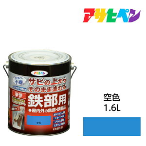 ATqy ϋvSp 1.6L F h yL