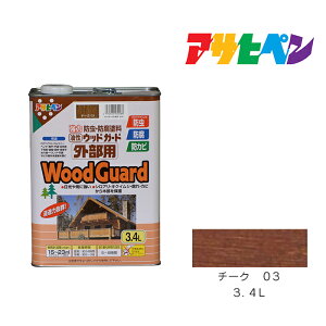 EbhK[h Op 3.4L `[N 03 h h yL ؕph