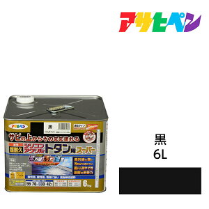 hEyLATqyϋvVRANg^pi6kgjTȑォ炻̂܂ܓhBTr~ߌphBO≘ɋ/tFX/Vb^[/@BȂǂ