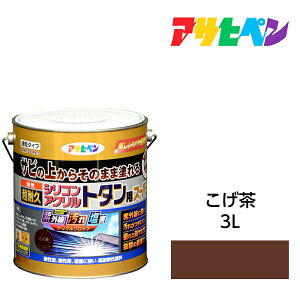 hEyLATqyϋvVRANg^pi3kgjTȑォ炻̂܂ܓhBTr~ߌphBO≘ɋ/tFX/Vb^[/@BȂ