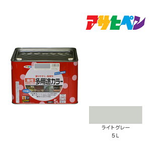 ATqy prJ[ 5L CgO[  h h yL