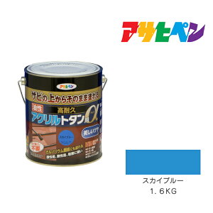 �y6/1����z�|�C���g�ő�20�{���ő�400�~OFF�N�[�|���z�z���b�A�T�q�y�� �������ϋv�A�N�����g�^���p�� 1.6kg �X�J�C�u���[ �����h�� �y���L �h��