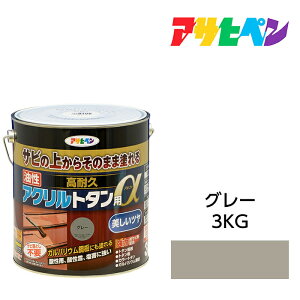 y12/1z |Cgő20{ő400~N[|zzbh yL ϋvANg^p 3kg O[ ATqy Tȑォ炻̂܂ܓh  g^ O̖ؕS