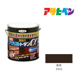 ő400~N[|zzbh yL ϋvANg^p 3kg ATqy Tȑォ炻̂܂ܓh  g^ O̖ؕS