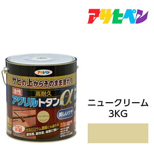 hEyLATqyϋvANg^pj[N[i3kgjTȑォ炻̂܂ܓhBAg^AO̖ؕS