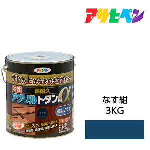 ő400~N[|zzbh yL ϋvANg^p 3kg Ȃ ATqy Tȑォ炻̂܂ܓh  g^ O̖ؕS