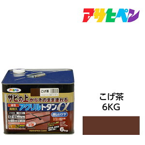 hEyLATqy ϋvANg^p  (6kg) Tȑォ炻̂܂ܓhBAg^AO̖ؕS