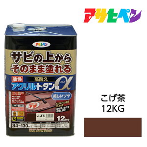 ATqy ϋvANg^p 12kg  Tȑォ炻̂܂ܓh  g^ ؕ S h KoE| h yL