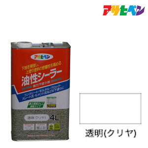 �V�[���[ �A�T�q�y�� �����V�[���[ 4L ���� �N����