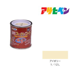 y11/1z |Cgő20{ő400~N[|zzbATqy X[p[R[g 1/12L AC{[  h h yL