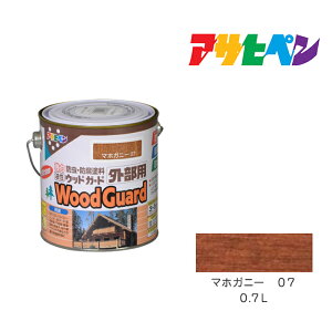 ATqy EbhK[h Op 0.7L }zKj[ 07 ؕph h h yL