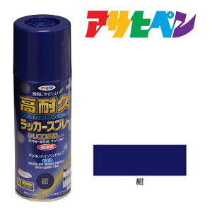 Xv[ h ATqy ϋvbJ[Xv[300ml F48{Zbg S24F N   AC{[ O[ uE  F IW  sN oCIbg  Eg} X