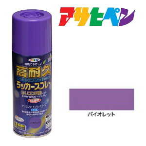 Xv[ h ATqy ϋvbJ[Xv[300ml F48{Zbg S24F N   AC{[ O[ uE  F IW  sN oCIbg  Eg} X