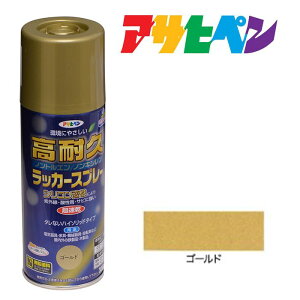 Xv[ h ATqy ϋvbJ[Xv[300ml S24F N   AC{[ O[ uE  F IW  sN oCIbg  Eg} X[Nu[  