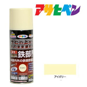 ϋvSpXv[300mlAC{[ATqy