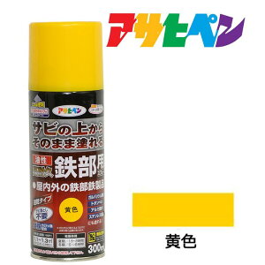 y11/1z |Cgő20{ő400~N[|zzbϋvSpXv[300mlFCG[ATqy