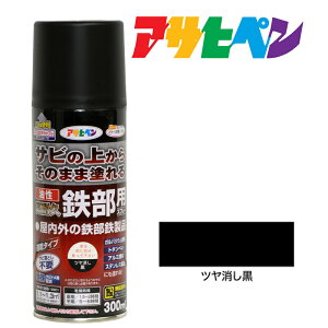 ϋvSpXv[ 300ml c ubN ATqy