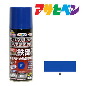 h ϋvSpXv[ 300ml 6{Zbg  c  c AC{[ cAC{[ O[ cO[  c F   CgO[ 