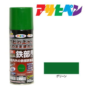 h ϋvSpXv[ 300ml 6{Zbg  c  c AC{[ cAC{[ O[ cO[  c F   CgO[ 