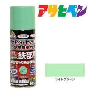 y11/1z |Cgő20{ő400~N[|zzbϋvSpXv[300mlCgO[ATqy