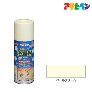 phXv[ATqy300ml y[N[