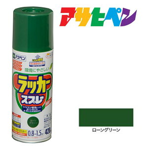 y11/1z |Cgő20{ő400~N[|zzbXv[hATqyAXybJ[Xv[[O[420ml