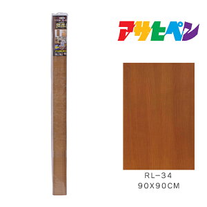 y11/1z |Cgő20{ő400~N[|zzbؖڒV[g REALA (A) 90×90cm RL-34 ATqy V[g ǎ Jx t[O LYB