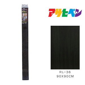 y11/1z |Cgő20{ő400~N[|zzbؖڒV[g REALA (A) 90×90cm RL-36 ATqy V[g ǎ Jx t[O LYB