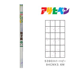ő400~N[|zzbATqy J[q 94cm×3.6m XC[gs[ 5390 q