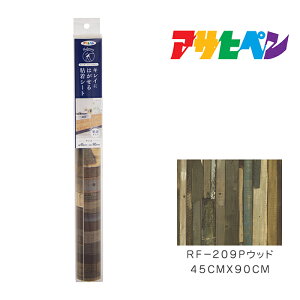 �L���C�ɂ͂�����S���V�[�g�A�T�q�y��45cm×90cmRF-209P�E�b�h�ǎ��J�x�����׎����ݏZ��ɂ�