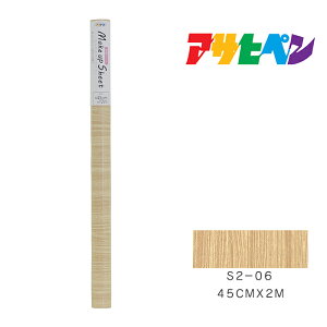 CNAbvV[gATqy45cm×2mS2-06ǎJxCeA͗lւ