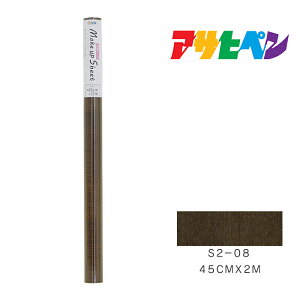 y11/1z |Cgő20{ő400~N[|zzbCNAbvV[gATqy45cm×2mS2-08ǎJxCeA͗lւ