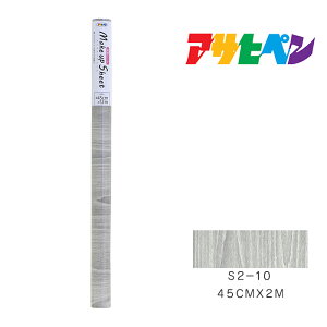 CNAbvV[gATqy45cm×2mS2-10ǎJxCeA͗lւ