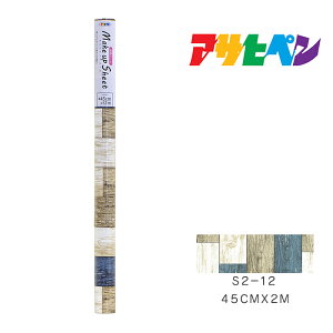 y11/1z |Cgő20{ő400~N[|zzbCNAbvV[gATqy45cm×2mS2-12ǎJxCeA͗lւ